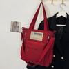 Large Capacity Women's Shoulder Bag Solid Color Single-shoulder Bag Shopping Handbag  Work Travel