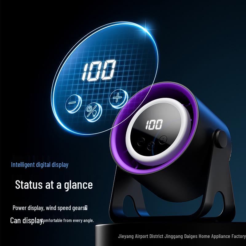 2026 Rechargeable Portable Desktop Fan – Compact USB Small Fan, Customizable Cross-Border Gift