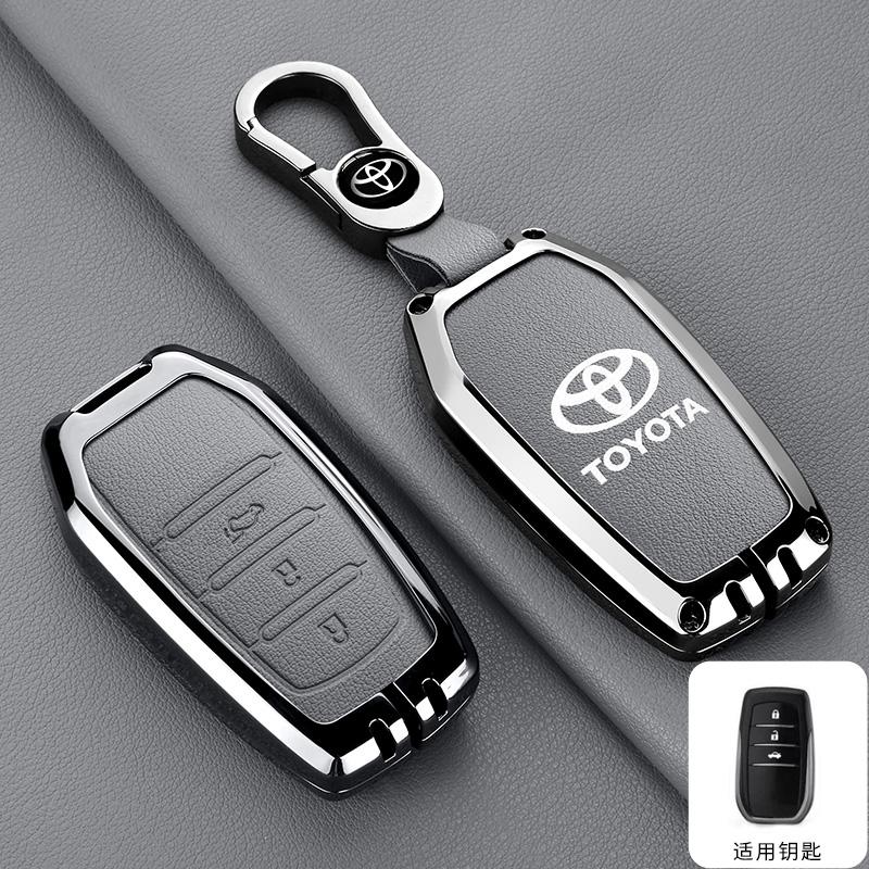 Car Remote Key Case Cover For Toyota CHR Hilux Fortuner Land Cruiser 200 Camry Corolla Crown RAV4 Highland Keychain Accessories