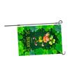 St. Patricks Day Gartenflagge, exquisite dekorative doppelseitige Gartenflagge für Terrasse, Veranda, Balkon, Bac