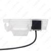 Applicable 13-16 JAC Refine S2/S3 Rearview HD Night Vision Reversing Camera
