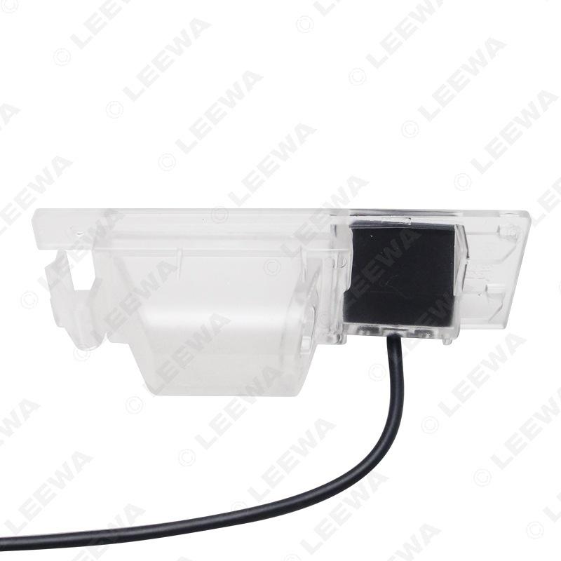 Applicable 13-16 JAC Refine S2/S3 Rearview HD Night Vision Reversing Camera