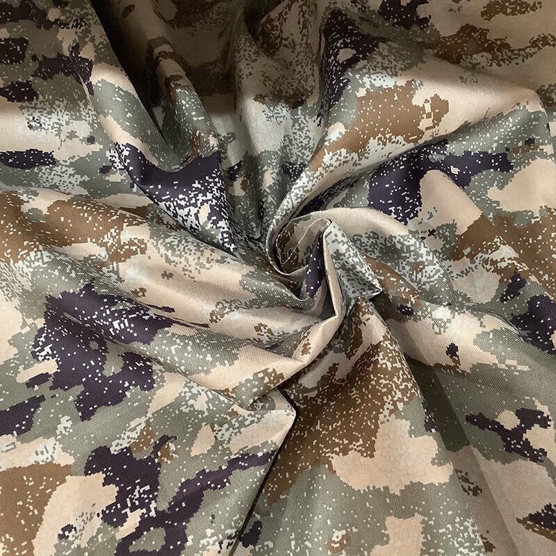 

Yingzesheng Custom Camouflage Fabric Roll, 1.5m Wide 1.5m x 1m