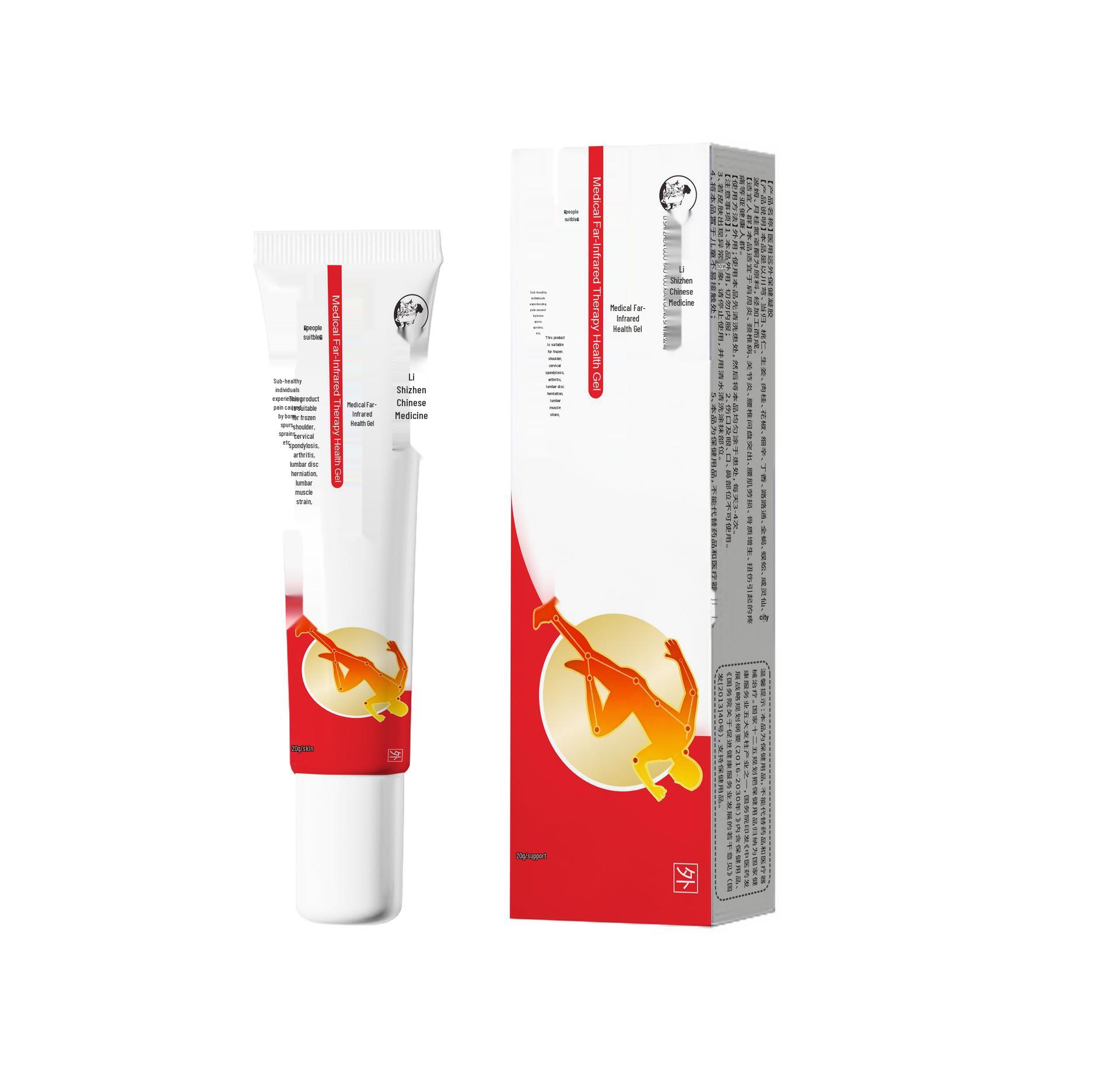 GuiDa Medical Infrared Joint Gel - Available and Popular!