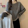 Premium Soft Sticky Raccoon Velvet Nail Bead Sweater Women's Autumn/Winter Large Loose Lazy Knitted Top
