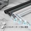 MAMBASNAKE C01ULTRA USB RGB Coiled Keyboard Cable To Interface Conduction Mobile Phone Data 8000Hz Metal Aviation Aviation Mechanical Gaming Custom