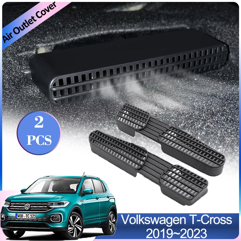 Air Outlet Covers for Volkswagen VW T-Cross Taigun C11 2019~2025 Under Rear Seat Ventilation Conditioner Vent Grille Accessories