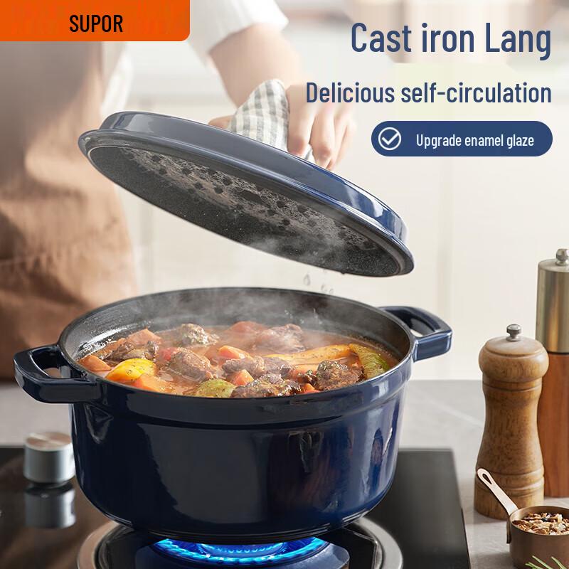 

Supor 22cm Enamel Cast Iron Pot