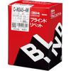 EBI Color Rivets Black 1000pcs CNSA42B 4-2