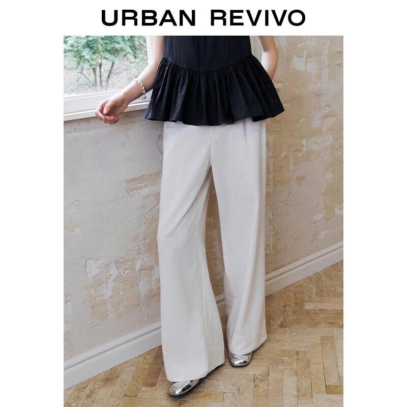 UR2026 Women's Pleated Straight Wide-Leg Pants