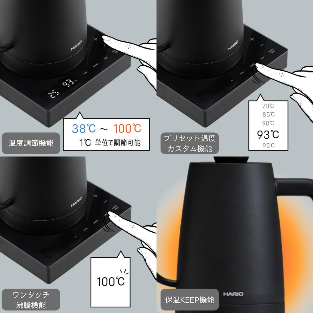 HARIO Electric Kettle Temperature Lightweight Maximum Capacity Coffee Coffee Laila, Control, Keep-Warm Function, Design, 800mL, Black, Drip, Kettle,