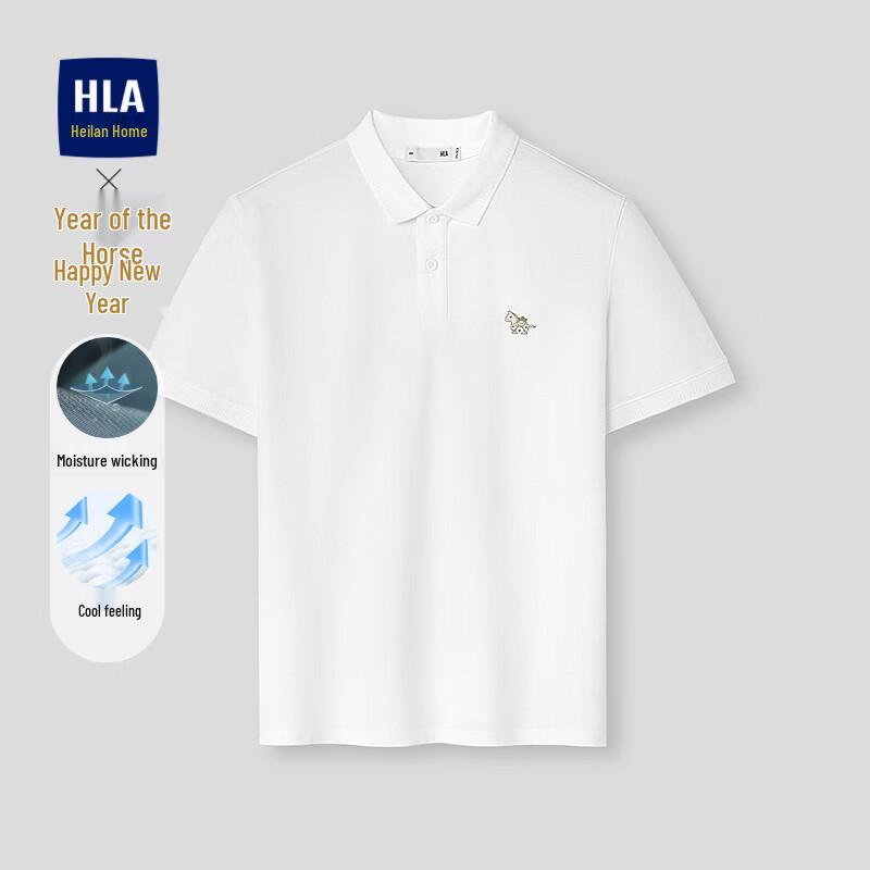 

HLA Men s Year of the Horse Series Cooling Polo Shirt