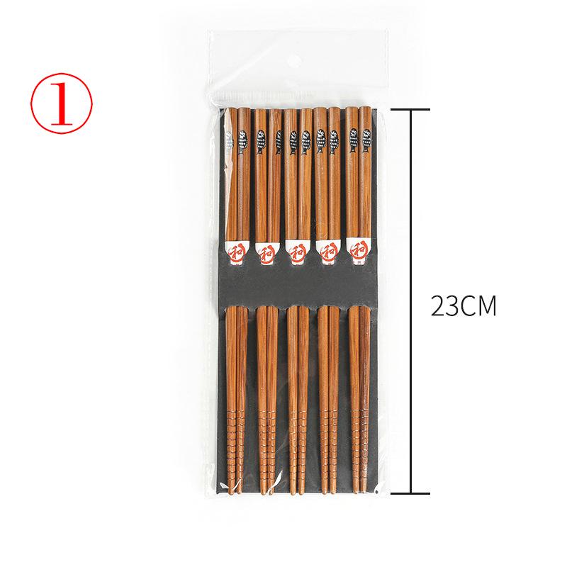 

5 pairs of bamboo chopsticks household long chopsticks family pointy cute personality bamboo non-slip set tableware chopsticks