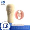 Laile Coke Male Masturbator Penis Trainer Mold Vaginal Toy