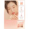 DASIQUE "Official" Daisique #14 Peach Squeeze Peach Squeeze Eyeshadow/9 Color Eyeshadow Palette/Eyeshadow/Tear Bag Maker/Eyeshadow Palette