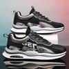 Autumn New Men's Casual Sports Shoes Fashion with Men's Shoes Mesh Breathable Soft-soled Student Running Shoes