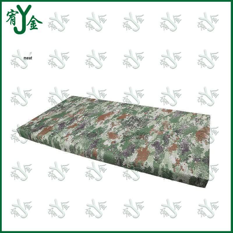 Camouflage Fitted Display Tablecloth