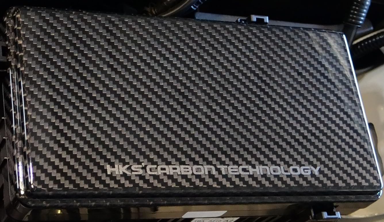 

HKS Carbon Fiber Fuse Box Cover for Honda Civic Type R and Honda Civic Type R Part (FK8) (K20C) - Number 70026-AH015