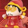 Plastics Sichuan Face Changing Doll Chinese Style Face Changing Doll  Kid Girl Boy