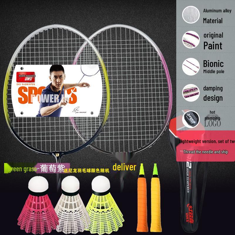 Double Happiness Ultra-Light Badminton Rackets Set - 2 Durable Rackets