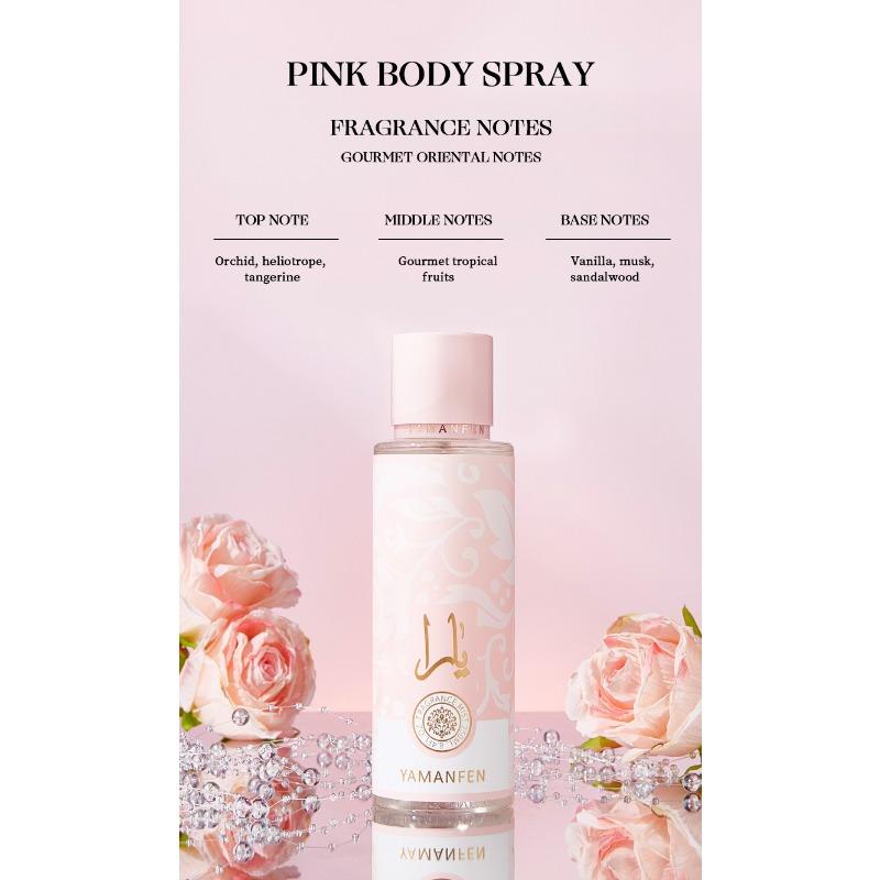 Body Spray Arabian Women s Body Spray Perfume 125ml