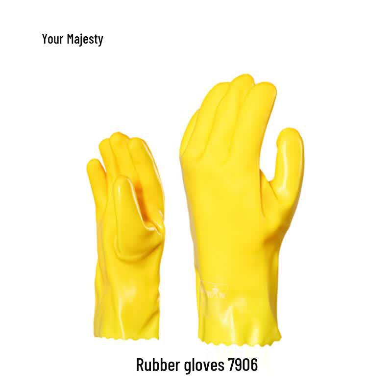 Junyu Rubber Work Gloves 7906