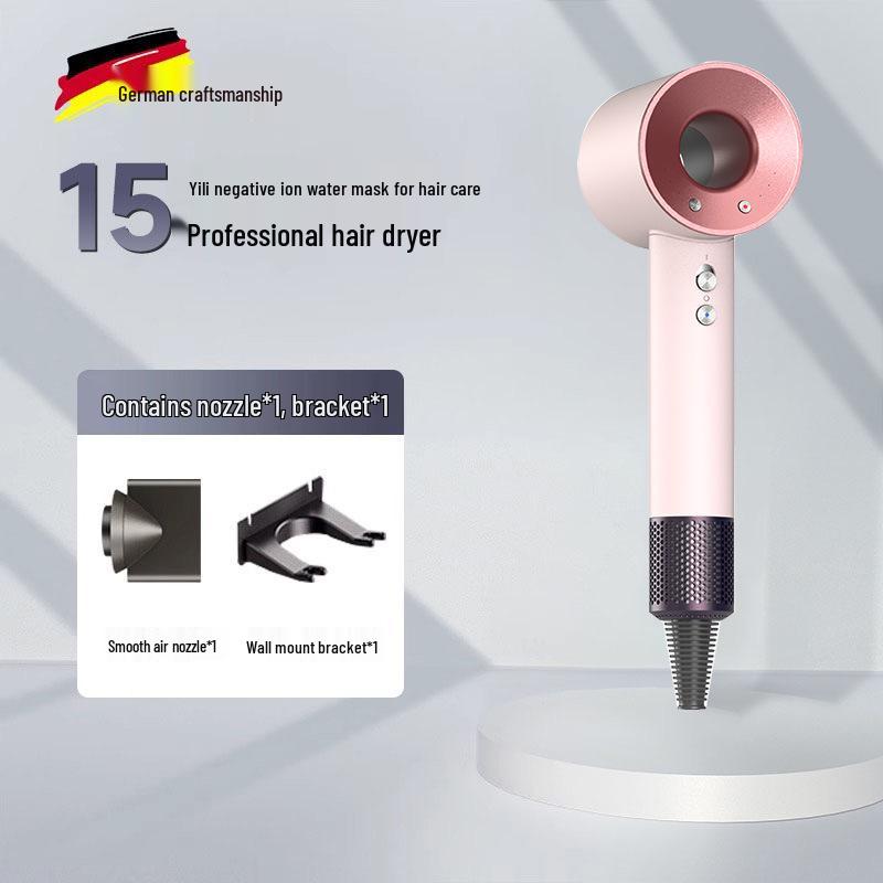 High-Power Professional Hair Dryer: Constant Temperature, Silent Design for Hair Care in Hotels and Supermarkets.