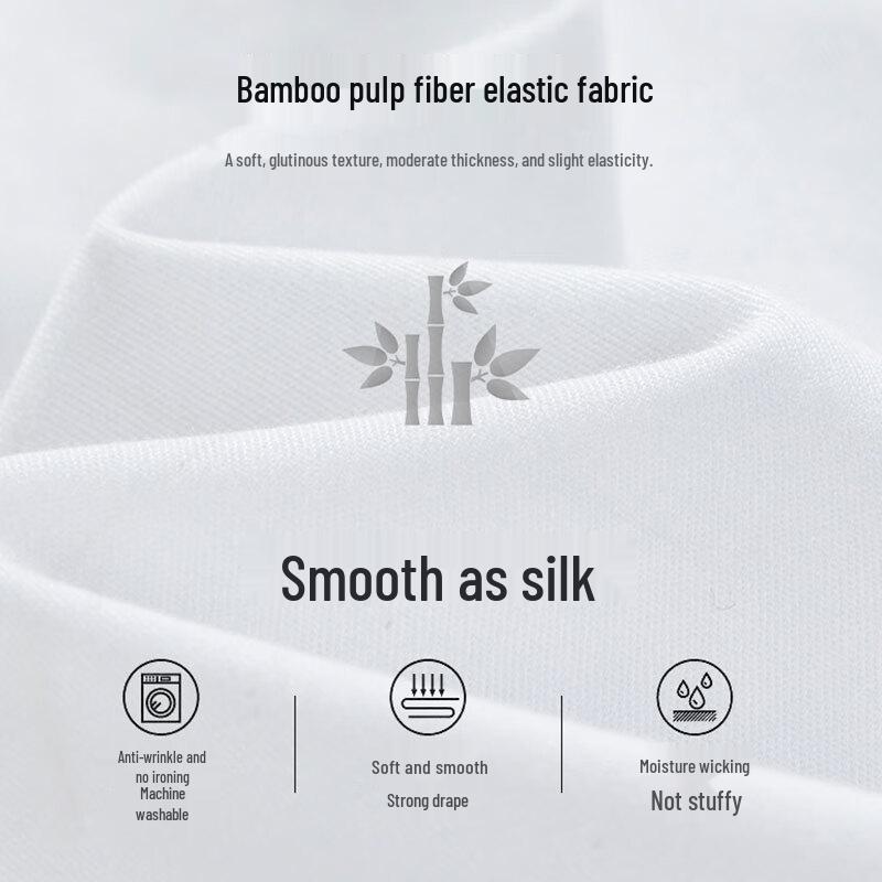 ROMON Men's Bamboo Fiber Blend Wrinkle-Resistant Long Sleeve Shirt