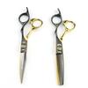 Fcg-98 Black And Gold Tiger Head Cover Hairdressing Scissors Straight Cutting Teeth Cutting Thin Cutting Hair Salon Special Foreign Trade Explosion