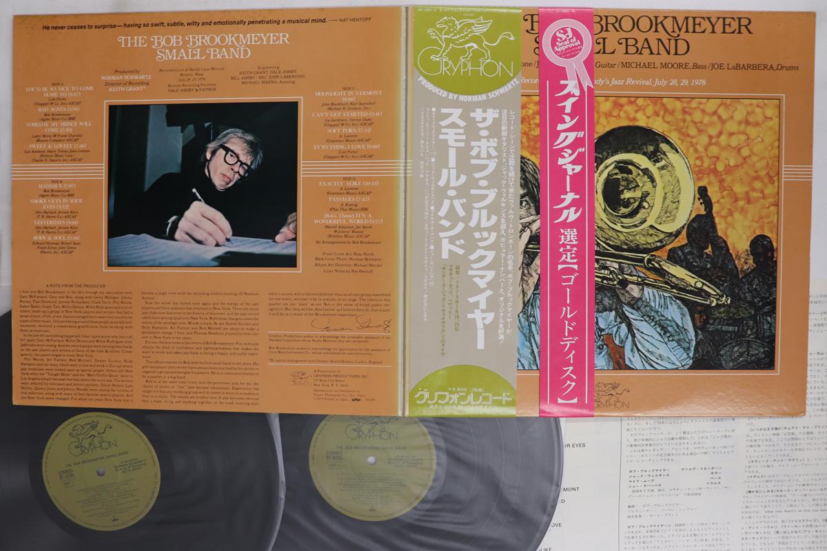 

LP Record BOB BROOKMEYER Bob Brookmeyer Small Band BT80856 GRYPHON 1978 Japan Obi Jazz Used