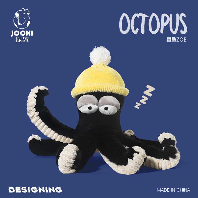 

Мягкая плюшевая игрушка «Осьминог» — очаровательный плюшевый кролик для детей, успокаивающий компаньон для сна и подарок на день рождения 45cm