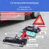 2.5 Ton Heavy Duty Horizontal Hydraulic Jack for SUVs, Off-road & Small Cars