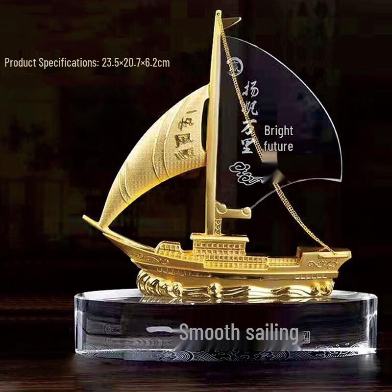 Crystal Smooth Sailing Sailboat Ornament