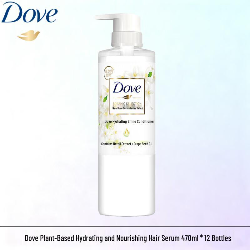 Dove Plant-Derived Moisturizing Hair Conditioner (Wholesale Case)