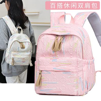 New Casual Backpack High Value Large Capacity Cute Sweet Schoolbag College Student Lightweight Backpack