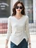 Spring 2025 Women's Irregular Slim Long-Sleeve Top with Stylish Design