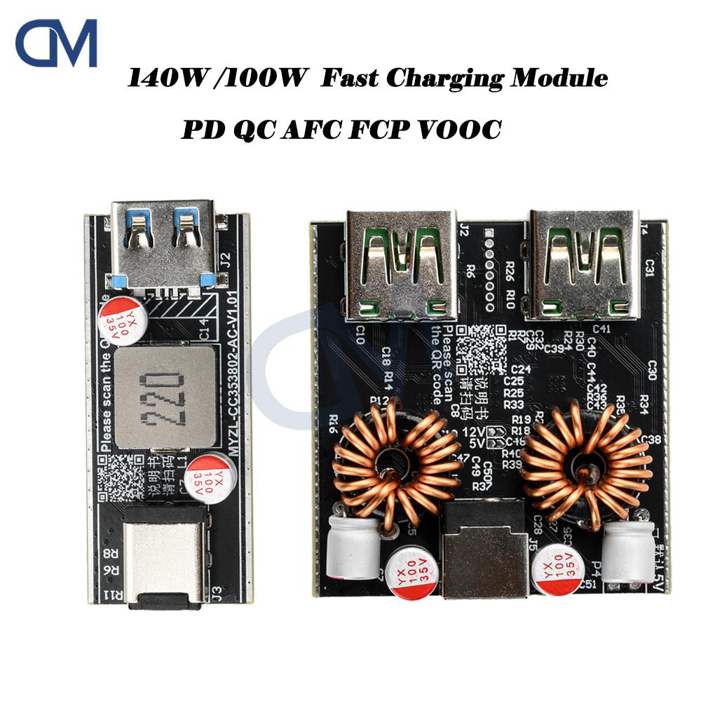 PD140W /100W Fast Charging Module Full Protocol DIY Motherboard intelligent Desktop Charger supports PD QC AFC FCP VOOC