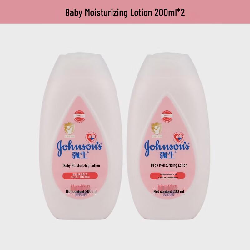 Johnson's Baby Moisturizing Lotion Twin Pack