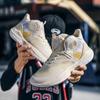 Men Basketball Shoes Field Original Non-slip Male Basketball Boots Priginal Street Women Professional Wearable Tennis Sneakers