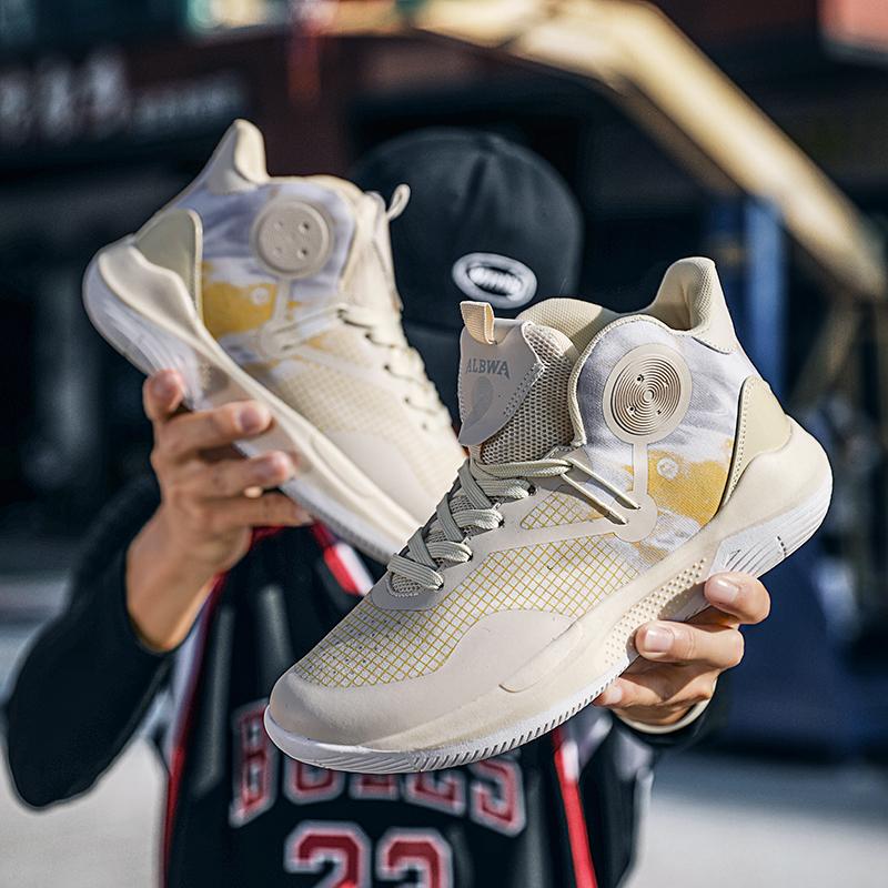 Men Basketball Shoes Field Original Non-slip Male Basketball Boots Priginal Street Women Professional Wearable Tennis Sneakers