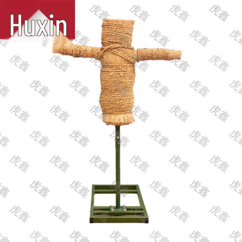 Huxin Martial Arts Training Dummy