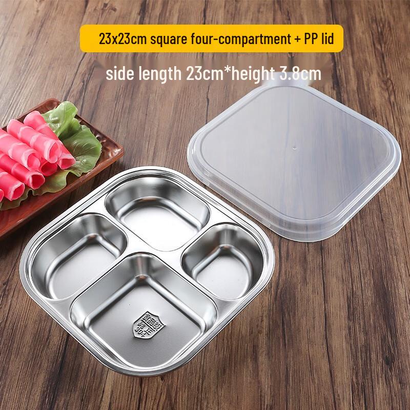 Square 304 Stainless Steel Meal Tray