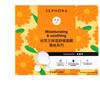 Sephora Collection Hydrating Sheet Masks