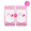 [1+1] Clean It Zero Rich Vita Cleansing Tissues (30 Sheets)