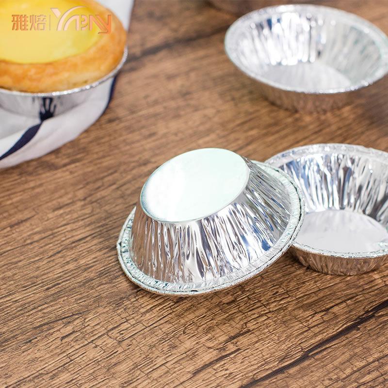 100 Pcs Egg Tart Cup Cake Mold Disposable Tin Foil Egg Tart Tray Aluminum Foil Egg Tart Bottom Tray