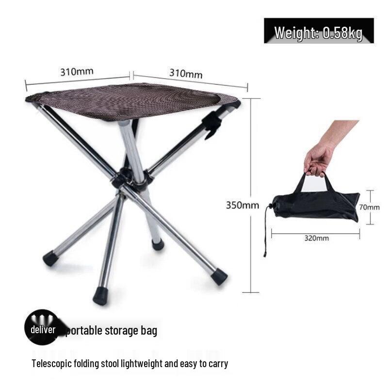 ZISIZ Stainless Steel Outdoor Folding Telescopic Stool