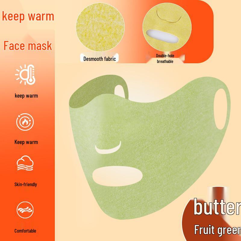 Autumn-Winter Velvet Cold-Proof Mask with Eye and Nose Protection