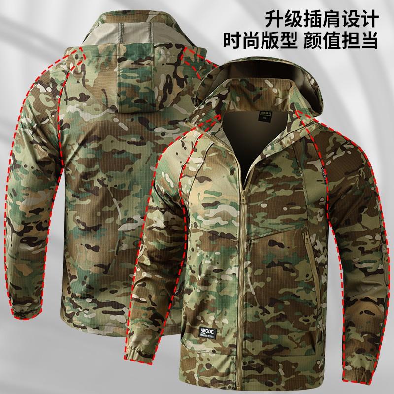 Mens Heavy Duty Workwear Set Breathable Hooded Camouflage Coverall Outdoor Utility Uniform