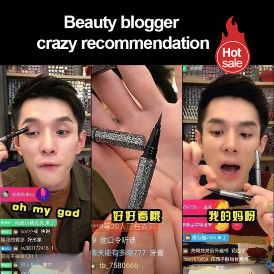 Waterproof Smudge-proof Long Lasting Liquid Eyeliner Pencil Beauty Makeup Tool