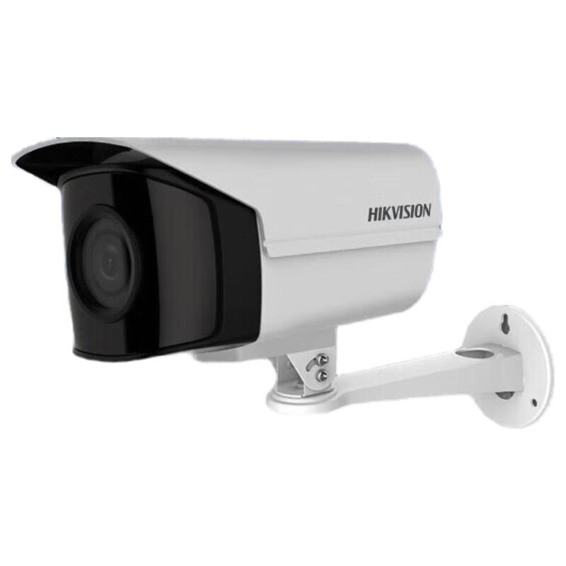 

HIKVISION 4MP Full-Color POE Bullet Camera CN plug (adapter included)